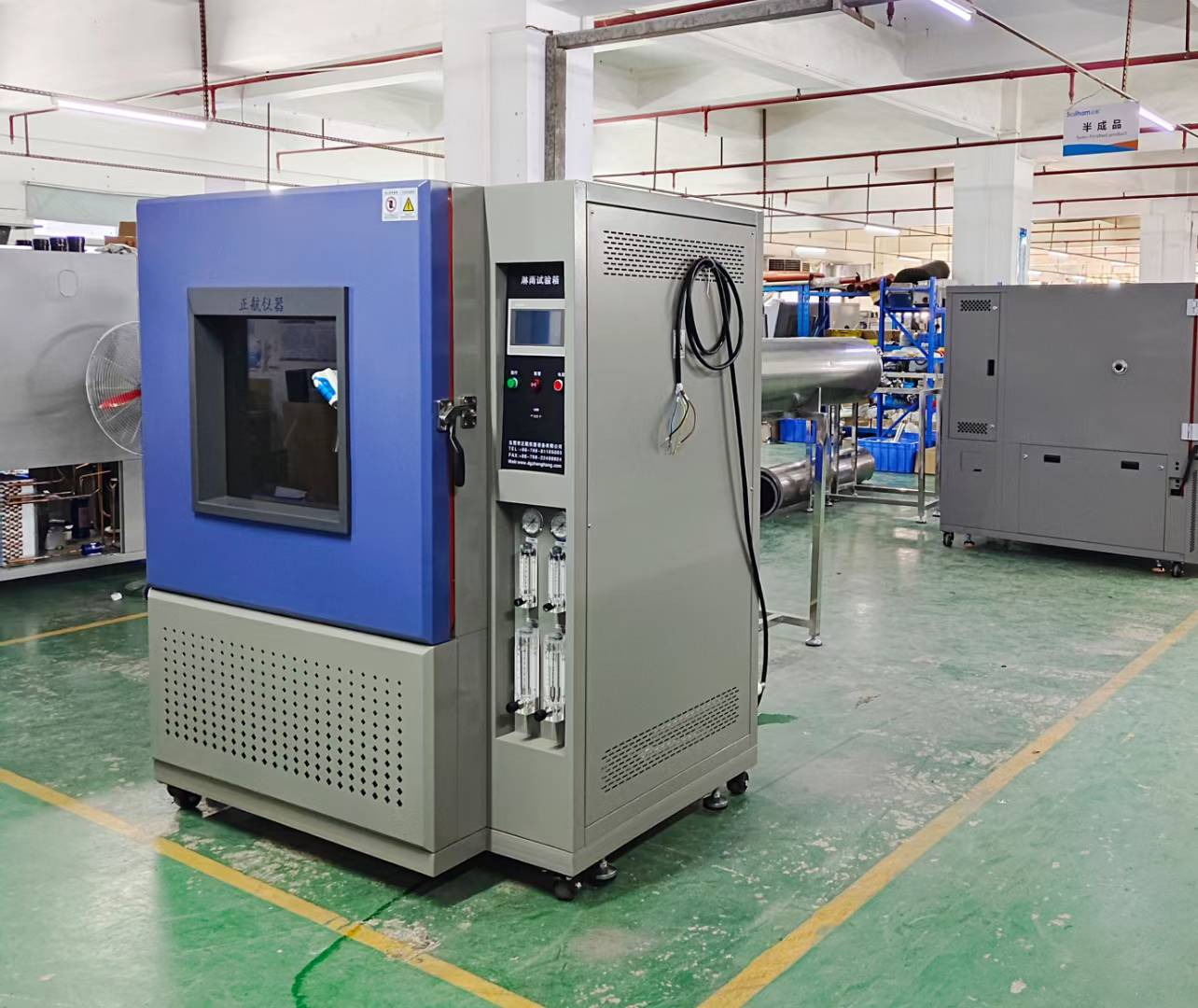 1000L防水試驗箱(IP3456等級)